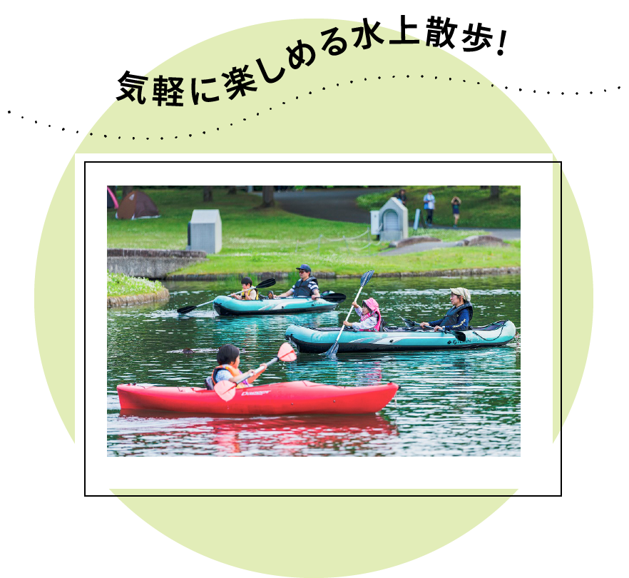 カジュアルフレンチが味わえる！