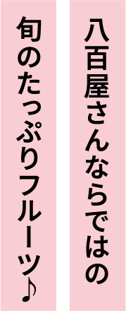 創祀1000年を迎える縁結びの神様にお参り