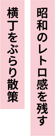 創祀1000年を迎える縁結びの神様にお参り