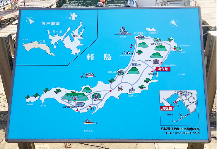 桂島港