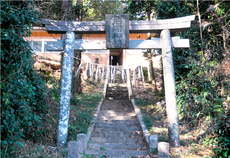 石浜神社
